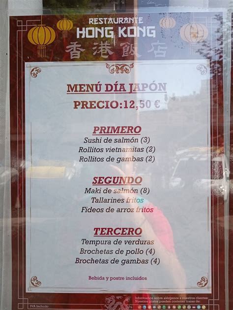 hong kong restaurante gijon|Restaurante chino Hong Kong, Gijón